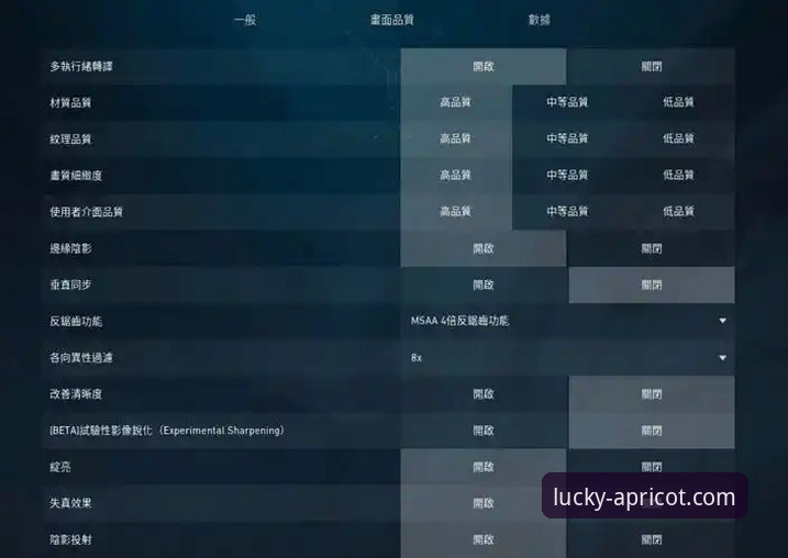 杏运娱乐平台下载故障全面解析：从“评价下载不了”到顺畅安装的实战指南