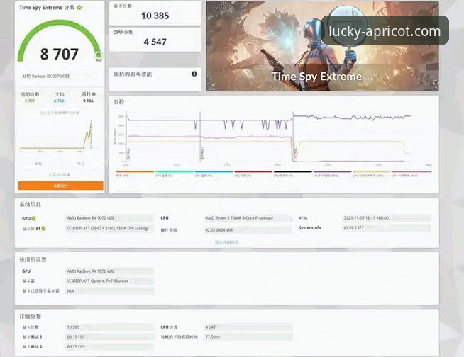 杏运娱乐平台安全性全面解析：技术视角下的深度评测